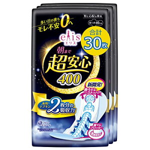 GX ܂ŒS 400 H 40cm 30 ɐSzȖp ivL ܂Ƃߔ