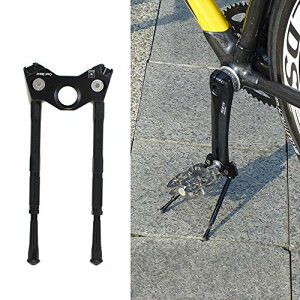 Gearoop Bicycle CoolStand Alloy Adjustable Side Stick 33-39mm Black ST19