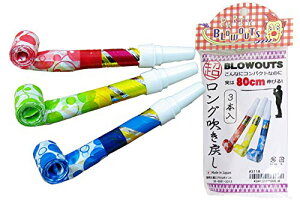 Hi-Delight ߂̗ O ߂ 80cm { 3{ nr