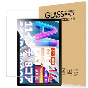 For HiGrace A7L/A7WH �t�B���� 11�C���` �^�u���b�g �����K���X �����x�^�b�` �����ߗ� �d�x9H �w��h�~ Greera