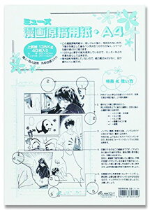 ~[Y 挴ep 135kg ڐ A4 40