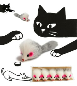 HOLYCAT 猫 おもちゃ ネズミ 猫のおもちゃ ねずみ シャカシャカ 天然 無着色 天然ラビットファー ウサギ毛 滅菌済み ふわふわ柔らか