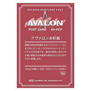 �z���x�C�� �A���@�������ʎ� AV-PCP ���� 300g �|�X�g�J�[�h 30������p�b�N 271010