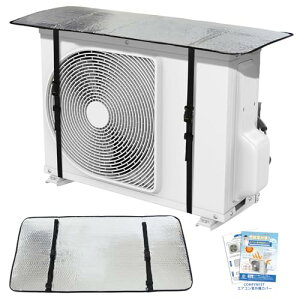 Comfynest O@Jo[ GARO@Jo[  H ~ g[ hJo[ hoی ό ՔMV[g xgŒ^Cv l^C