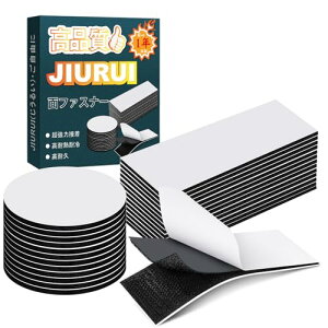 JIURUI ʃt@Xi[ ʃe[vt xN ʃe[v  zbgg ƒp O  Ԍ |p DIY Ɩp zp