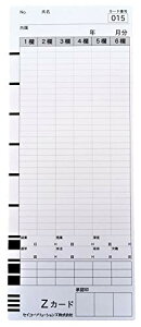 ZCR[\[VY ^CJ[h ZJ[h 100 ZCR[ CA-Z