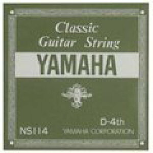 YAMAHA NS114 NVbNM^[ 078 4 o1{ }n