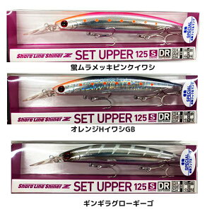 _C SLVCi[ZZbgUP 125S-DR XyV CނpނjZbg 1{