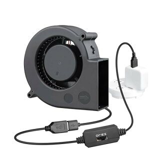 GDSTIME VbRt@A97mm x 33mm 5V DC USB pt@AuVX C rCSt@ WA DIY F