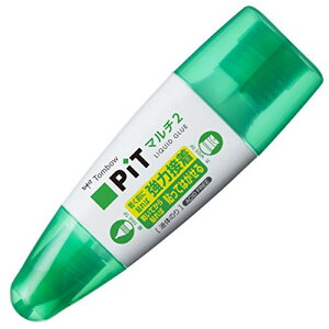 g{Tombow M t̂̂ sbg}`2 HCA-122 cCmY