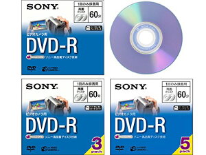 SONY �r�f�I�J�����pDVD-R8cm 1���p�b�N DMR60A