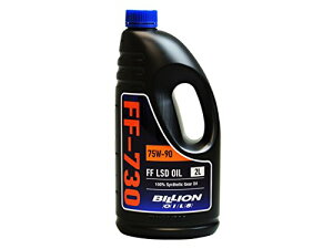 OILS FF-730FF LSD OIL 75W-90 2L BOIL-FF730