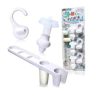 OPiSankij lߑւ̂܂ MINI 7_Zbg MS-7W zCg ij