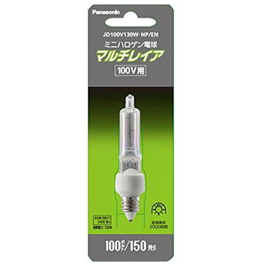 �p�i�\�j�b�N �~�j�n���Q���d�� 100V�p E11���� 150�` �N���A �}���`���C�A JD100V130WNPEN