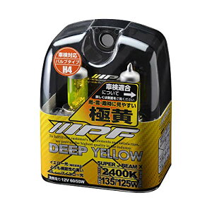 IPF �w�b�h���C�g �t�H�O�����v �n���Q�� �ԗp H4 2400K �C�G���[ ���F 12V�p 2�{�� �Ԍ��Ή� ���E��E���V��ɋ��� XY43