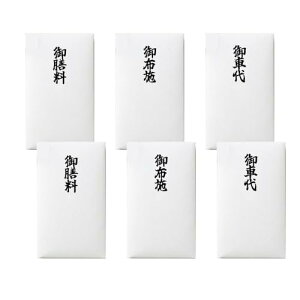 WANDEHO z{ ԑ  z{  sjV V z{ ԑ @ @v   V  6Zbg 3e2