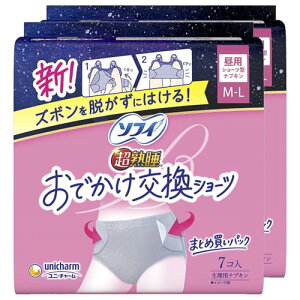 ܂ƂߔpbN\tB n łV[c MLTCY p 14Ri7R×2jipi V[c^ivLj