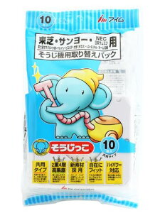 AC  ŁET[ENECp 10  iTCY ×s× :15×9×24cm