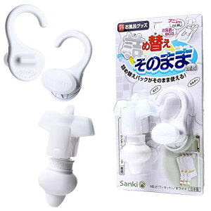 OP Sanki lߑւ̂܂ MINI zCg MS-2iZbgj