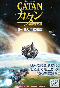 �J�^�� �F���J��� 5-6�l�p�g����