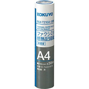 �R�N��KOKUYO �t�@�N�V�~�����M�L�^�� A4 FAX-T210A-30