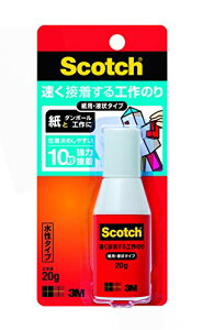 3M XRb` t̂̂ ڒĤ Hp t 20g ACG-20