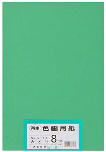 剤 p Đ Fp c؃TCY 100 ݂ǂ