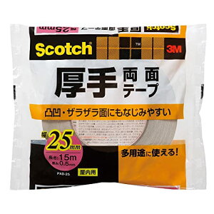 �X���[�G��3M �X�R�b�` ���ʃe�[�v ���� �|�X�^�[ �׃j�A�� �ʉ� ���炴��� �z���C�g ����0.5mm×��25mm ����15m PAD-25