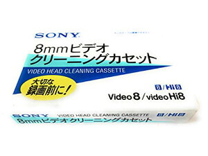 �\�j�[video Hi8/ Video8/ 8mm�r�f�I�N���[�j���O�J�Z�b�g V8-25CLH SONY