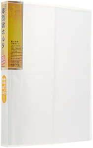 �i�J�o���V �t�@�C�� �����Ղ�͂����z���_�[ 320�����[ �N���A SD-HCT2-A64C