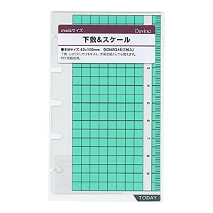 �V�X�e���蒠���t�B�� �_���B���` �~�j5���T�C�Y ���~��&�X�P�[�� DMR345