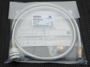 �V�����[�z�[�X�E�p�i�\�j�b�N���ʉ��ϑ�p L=1200 �T���T�E�n�C�x���E�B���p CQ853B03K1 �� CQ853B03K2