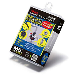 uebNX ƃib^[2 HNC25M