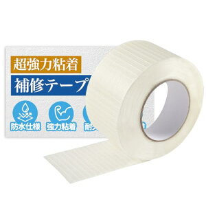 ROSIT ��C�e�[�v ���� �h���e�[�v �t�@�C�o�[�e�[�v �K���X�@�ې����͔S���E�ϋv�E�ϐ��E �ϖ��ՉJ�P �Q�� �e���g��C ���}���� �䕗�ЊQ