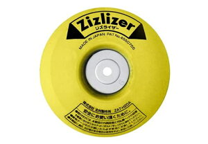 �k�����쏊 �����@�p����� �W�Y���C�U�[ZAT-H20A �C�G���[