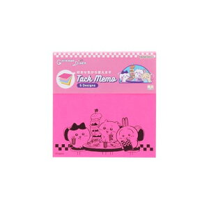 �T���X�^�[����Sun-Star Stationery �������� �O�b�Y �t� �D���ȕ�����g���� 5�F �����` S2851040