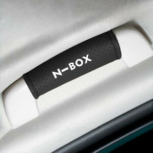 N-BOX �� ���[�t�n���h�� �ی� �J�o�[ NBOX JF1 JF2 JF3 JF4 JF5 JF6�n �Ή� �x���N���� �����h�A�n���h�� �v