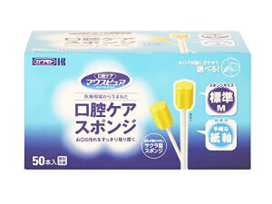 �}�E�X�s���A ���o�P�A�X�|���W ���� M�T�C�Y 50�{��