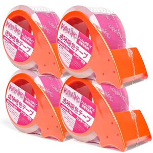 KAWAIKO e[v  48mm x 50m Jb^[t S ω׏d Ɩp ב i{[  4