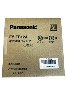 FY-FB12A��6���Z�b�g �p�i�\�j�b�N ���C����t�B���^�[ ���C��t�B���^�[ �A�����o�X�^�[ �J�e�L��