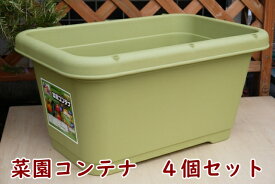 楽天市場 きゅうり栽培 プランターの通販