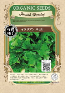 L@q Œ C^ApZ 0.8g  n[u q I[KjbN O[tB[hvWFNg ǐՉ\[֑Iy2026N5z