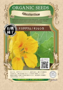 L@q Œ iX^`E FIW 12  LJ n[u q GfBut[ Hp I[KjbN O[tB[hvWFNg ǐՉ\[֑Iy2026N5