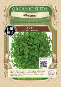 L@q Œ IKm 0.1g  O[NIKm n[u q I[KjbN O[tB[hvWFNg ǐՉ\[֑Iy2026N5z