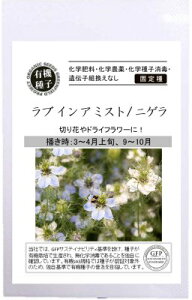 L@q Œ uCA~Xg 200  jQ n[u q I[KjbN O[tB[hvWFNg ǐՉ\[֑Iy2026N5z