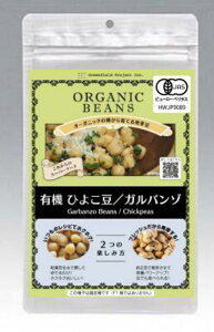 L@Ђ悱 Ko] 110g qR Œ 蓤  L@ B[K XvEg L@q XvEg X[p[t[h [t[h I[KjbN O[tB[hvWF