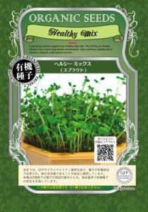 L@q Œ wV[~bNX XvEg 60g    ƉuUP }CNO[ q I[KjbN O[tB[hvWFNg ǐՉ\[֑Iy܁E