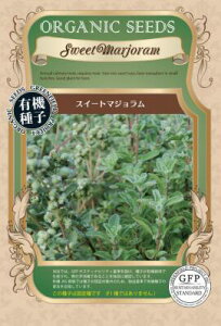 L@q Œ XC[g}W 0.05g  n[u q I[KjbN O[tB[hvWFNg ǐՉ\[֑Iy2026N5z