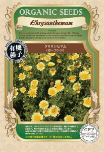 y50OFF11zL@q Œ NTZ} K[h 150  GfBut[ Hp n[u q I[KjbN O[tB[hvWFNg ǐՉ\[֑Iy202