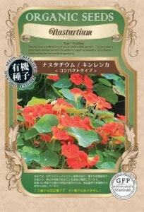 L@q Œ iX^`E ԐF 12  LJ RpNg^Cv q GfBut[ Hp I[KjbN O[tB[hvWFNg ǐՉ\[֑Iy2026N5